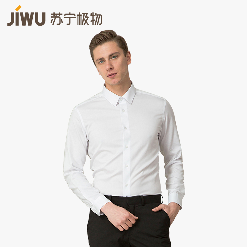 苏宁极物 DP 免烫男士商务衬衫长袖