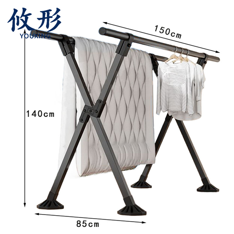 攸形 家用晾衣架 落地晾衣架150*85*140cm个