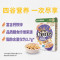 雀巢脆谷乐原味代餐混合谷物500g*1盒营养儿童早餐速食