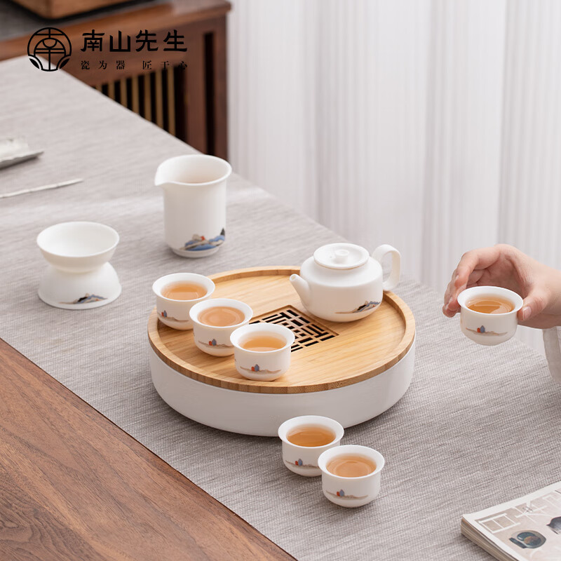 南山先生 整套茶具家用功夫茶具烫头茶壶九件套茶台礼盒装山川行茶盘套装高清大图