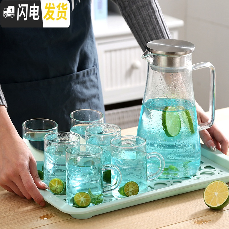 三维工匠透明日式玻璃煮水果茶壶套装家用客厅耐热下午茶泡花茶茶具茶杯 可加热花茶壶1.6[099]