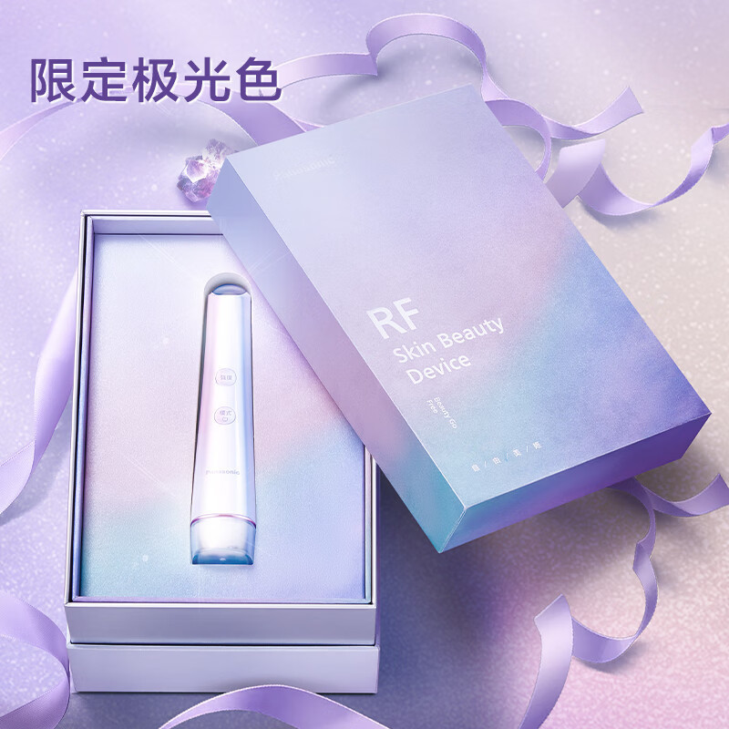 松下(panasonic)微电流美容仪微电流家用眼部面部淡纹提拉瘦脸开穴点穴提拉抗老礼盒装脸部美容器 EH-GR11