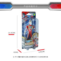 万代 奥特曼儿童玩具奥特超可动人偶-特利迦奥特曼 强力型
