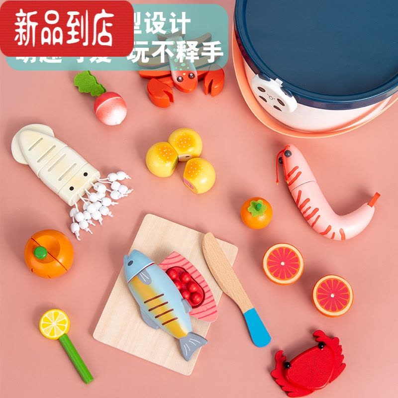 真智力儿童过家家厨房玩具水果切切乐男女孩仿真做饭厨具幼儿园美食区 83件喷雾电饭锅+电磁炉套+切切看+煮蛋器仿真食物图片