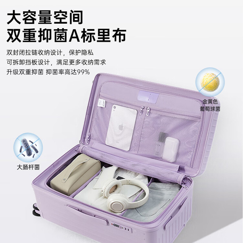 卡拉羊 CX8119-26 魔方体云朵行李箱 730*380*340mm 26寸(单位:个)钛金黑高清大图