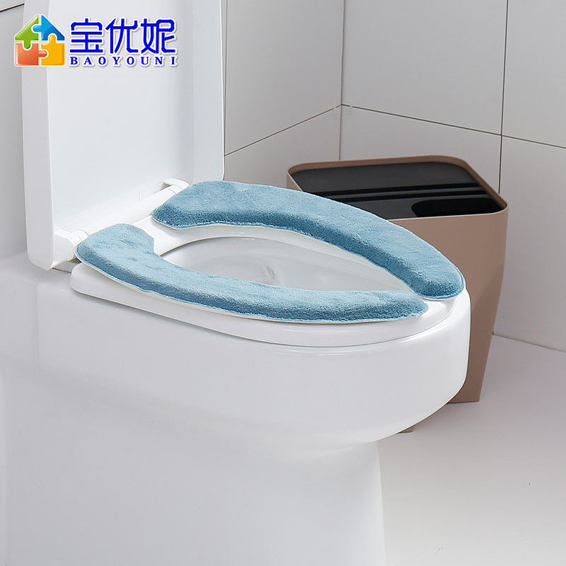 宝优妮 马桶垫圈冬季加厚粘贴垫子家用保暖珊瑚绒冬天防水坐垫套可水洗厕所垫马桶贴 DQ9119系列