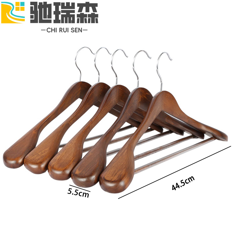 驰瑞森衣架 衣撑宽肩款（5个）组