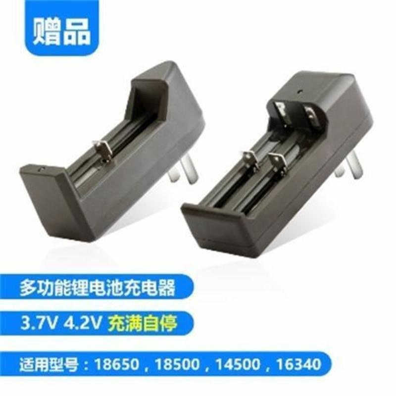eastfire14500锂电池大容量3.7V强光手电筒鼠标相机玩具5号充电 1个2300的14500