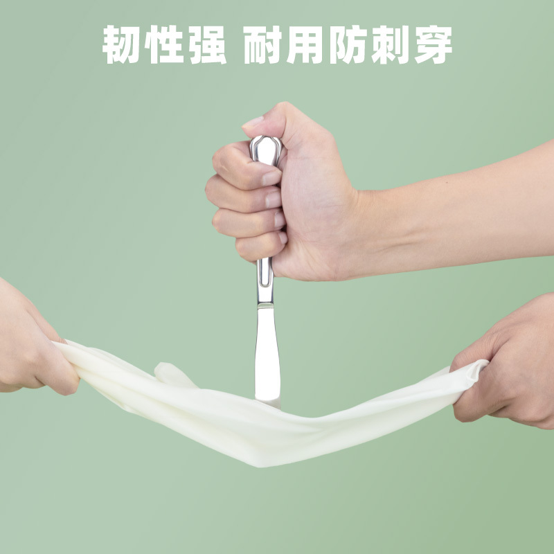 一倍洗碗手套女厨房耐用型洗碗洗菜专用加长防滑家用清洁防水2868