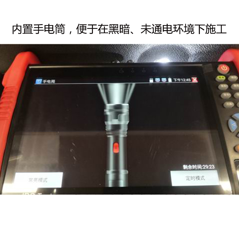 海康威视工程宝网络视频监控测试仪多功能网络模拟工具 DS-1T01
