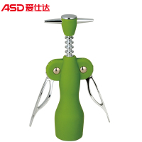 爱仕达(ASD) C系列红酒开瓶器GJ02C1