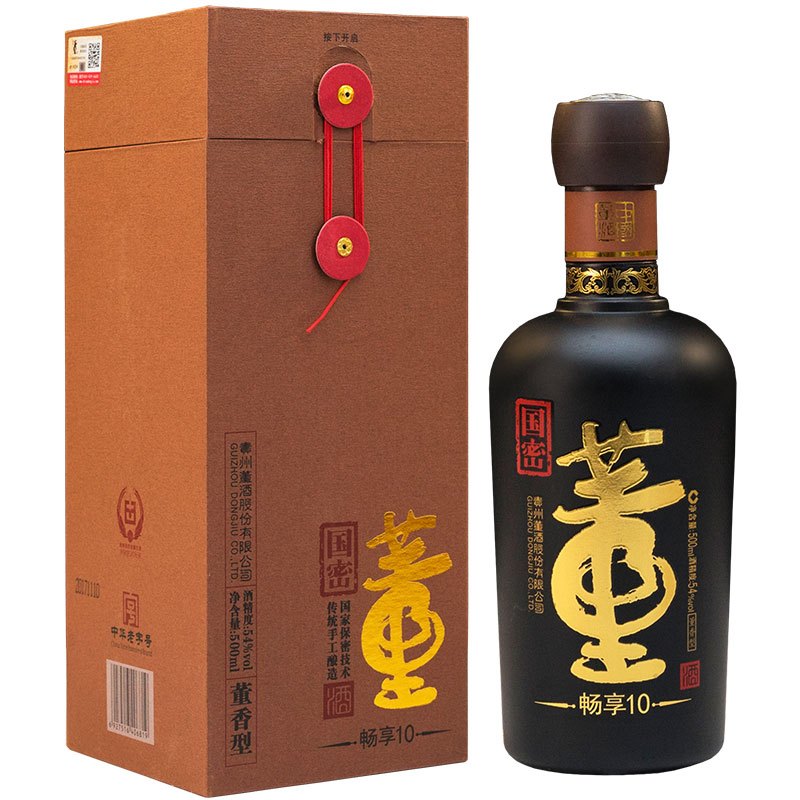 董酒(畅享10)54度500ml*6瓶箱装董香型白酒