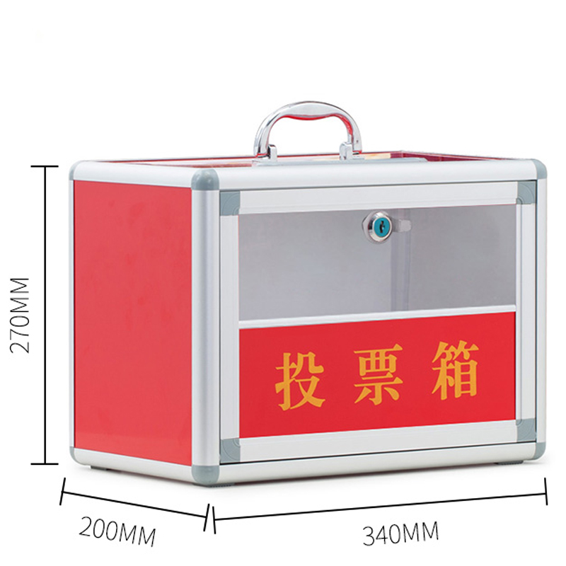 繁哲思办公柜A高清大图