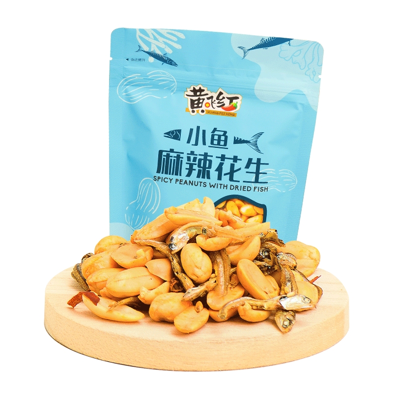 黄飞红 麻辣小鱼干花生 98g*2 袋装休闲零食下酒菜香脆坚果宵夜小吃