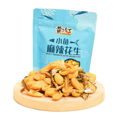 黄飞红 麻辣小鱼干花生 98g*2 袋装休闲零食下酒菜香脆坚果宵夜小吃