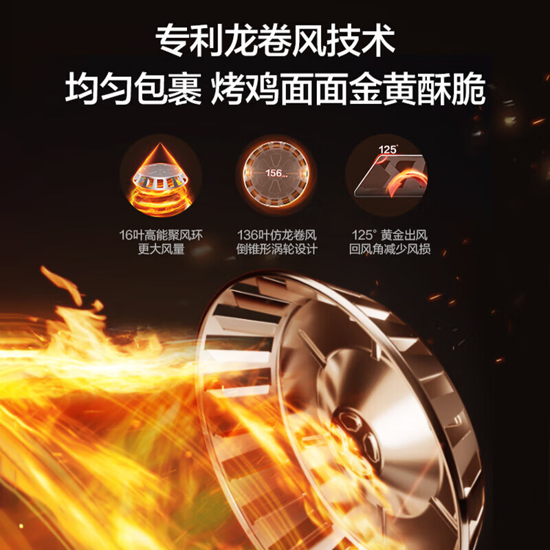 苏泊尔空气炸锅免翻面 6.3L家用多功能全自动炸烤一体机远红外可视电炸锅蒸汽嫩炸新款 KD63Y891高清大图