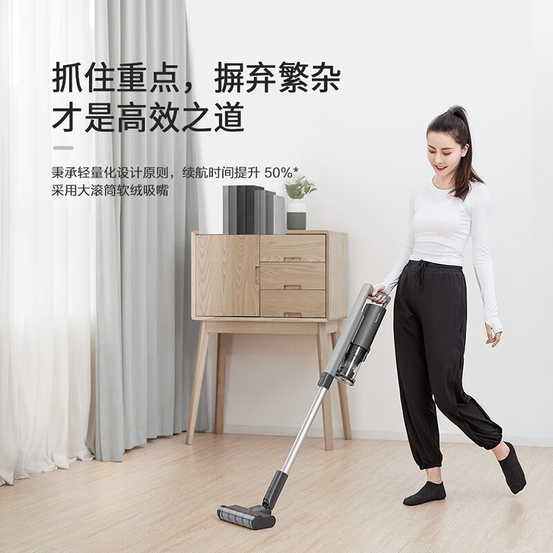 松下(Panasonic) 无线手持吸尘器大吸力除螨吸擦两用MC_A15H高清大图