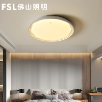 FSL 佛山照明 led卧室灯现代简约圆形室内亚克力调光调色吸顶灯饰灯具