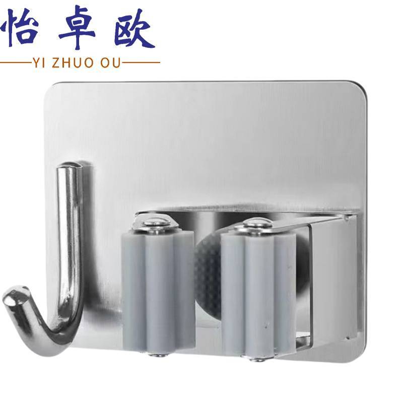 怡卓欧 拖把挂钩 单夹带钩 个高清大图