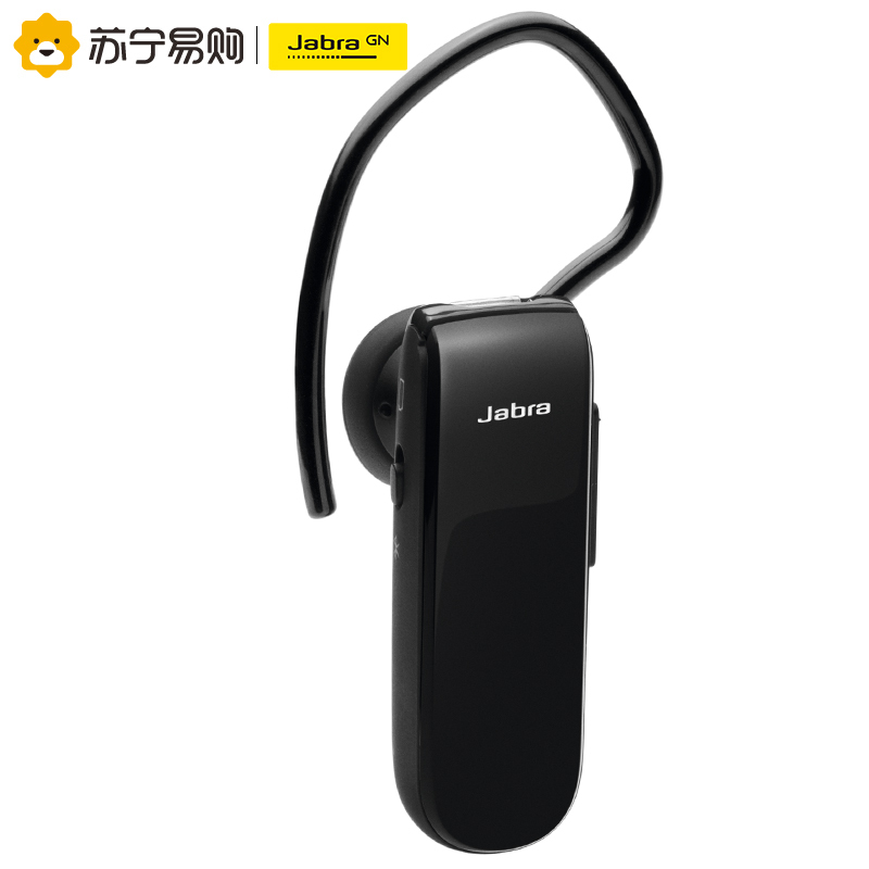 捷波朗 （Jabra） CLASSIC 新易行 通用 蓝牙耳机 (黑色）