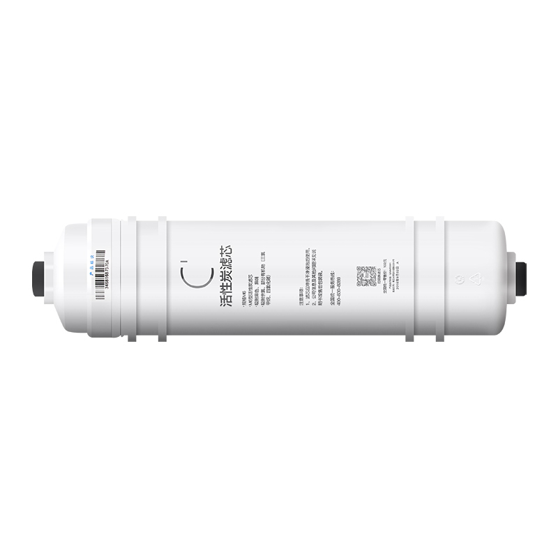 适用美的净水器前置活性炭M6滤芯MU131A-5 MRO102C-4 MRC1586A-50G MRC1687A-50G