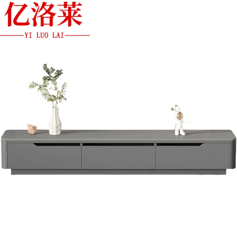 亿洛莱 电视柜 180*30*33.5cm 张高清大图