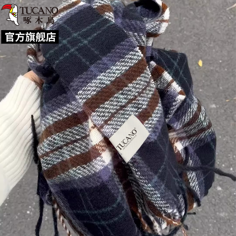 啄木鸟2025新款乌梅子酱格子围巾女冬季高级感加厚保暖情侣围脖冬高清大图