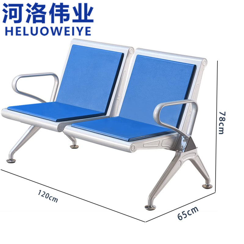 河洛伟业长椅双人位张高清大图