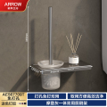 箭牌AE5678枪灰色系列挂件 送免钉胶 【摩登灰】厕刷架AE567709T