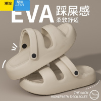 聚范EVA凉鞋男款夏季2024新款外穿厚底防滑户外沙滩开车凉拖鞋男