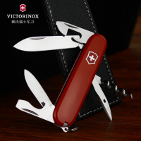 维氏(Victorinox)瑞士军刀原装正品84mm漫游者多功能折叠刀0.3603