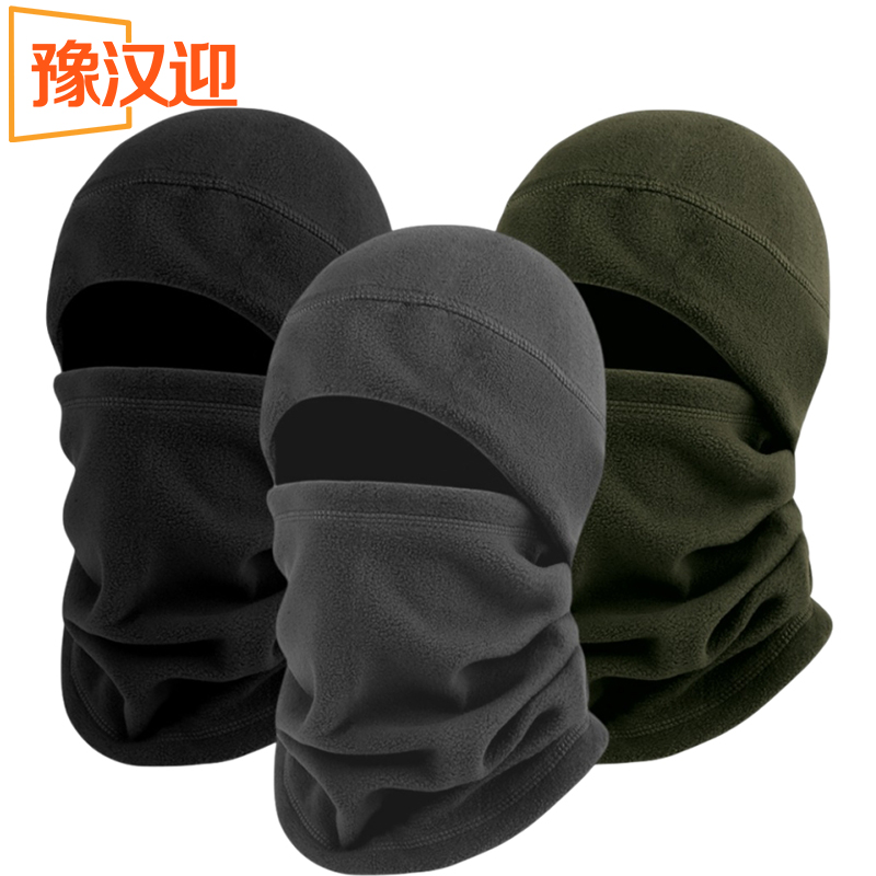 豫汉迎抓绒帽高清大图