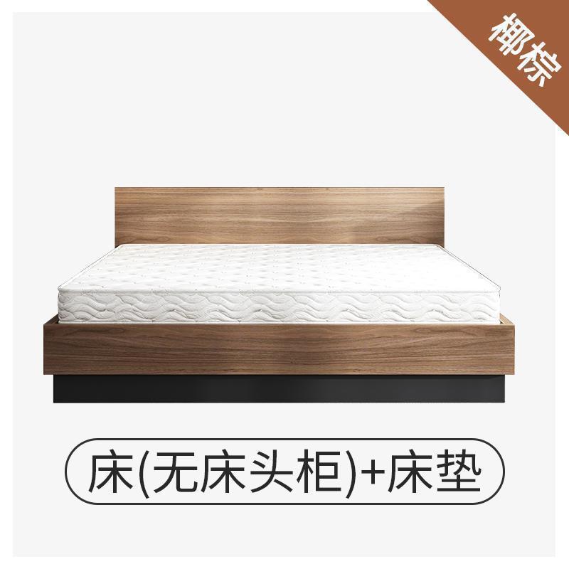 北欧床现代简约储物床日式榻榻米板式双人床1.8米床酒店主卧矮床_901 床+护脊床垫 1500mm*2000mm组装式箱体床