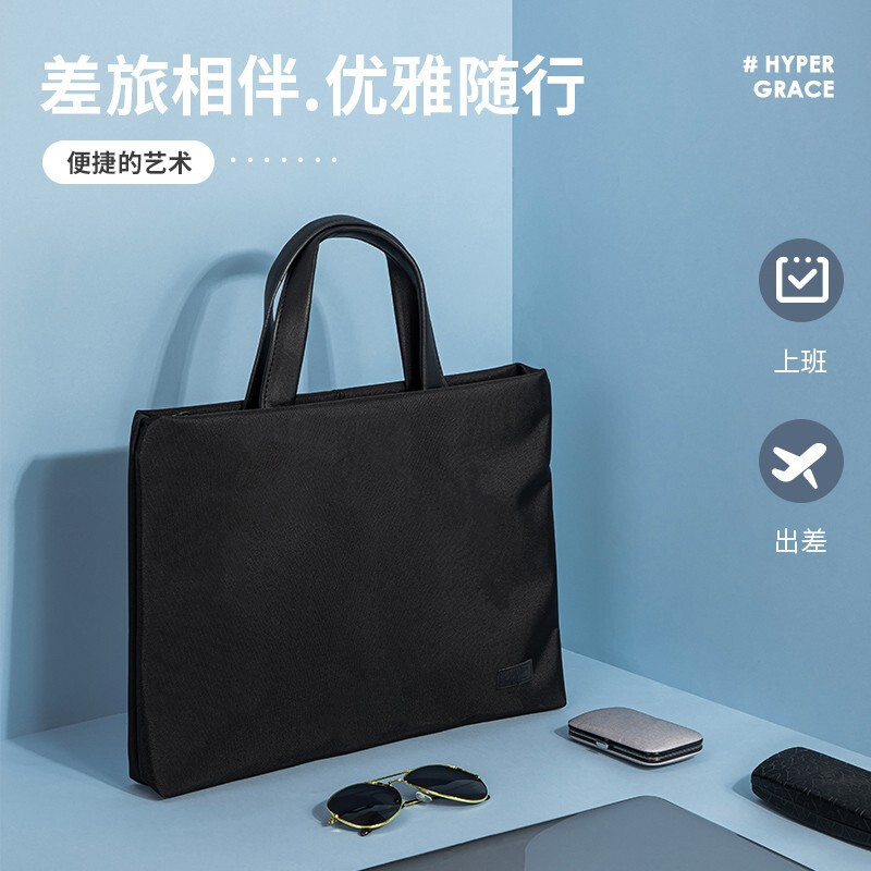 得力(deli)63752公文包 商务男女职业文件袋事务包 文件保护便携涤纶手提袋电脑包 黑色 2只装