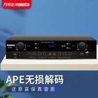 万利达(Malata)109C点歌机家庭影院ktv音响组合套装 家用K歌卡拉OK双系统一体机功放