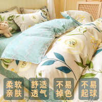家用冬季加厚保暖磨毛四件套床上用品冬天学生宿舍床单被套冬季棉四件套