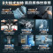 美的(Midea)净水器星河1200G Pro家用厨下式净水机直饮机6年长效陶氏RO滤芯0阻垢剂鲜活零陈水反渗透过滤器