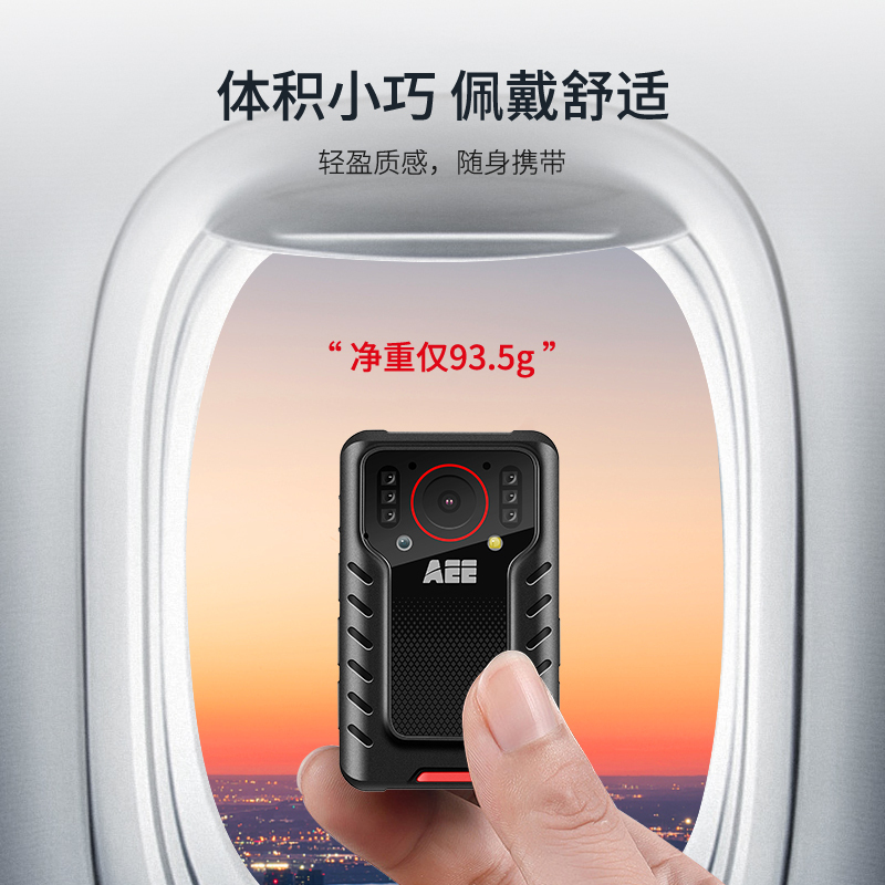 AEE记录仪DSJ-K3 4K高清红外4800万像素便携随身现场记录128GWIFI