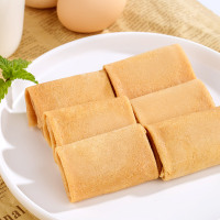 琥珀之梦糕点礼盒 TA0059 荣诚组合装点心春节礼品(单位:盒)