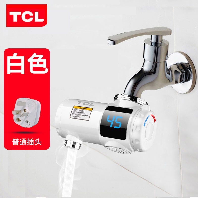 TCL电热水龙头速热即热式加热厨宝快速厨房自来水热电热水器家用高清大图