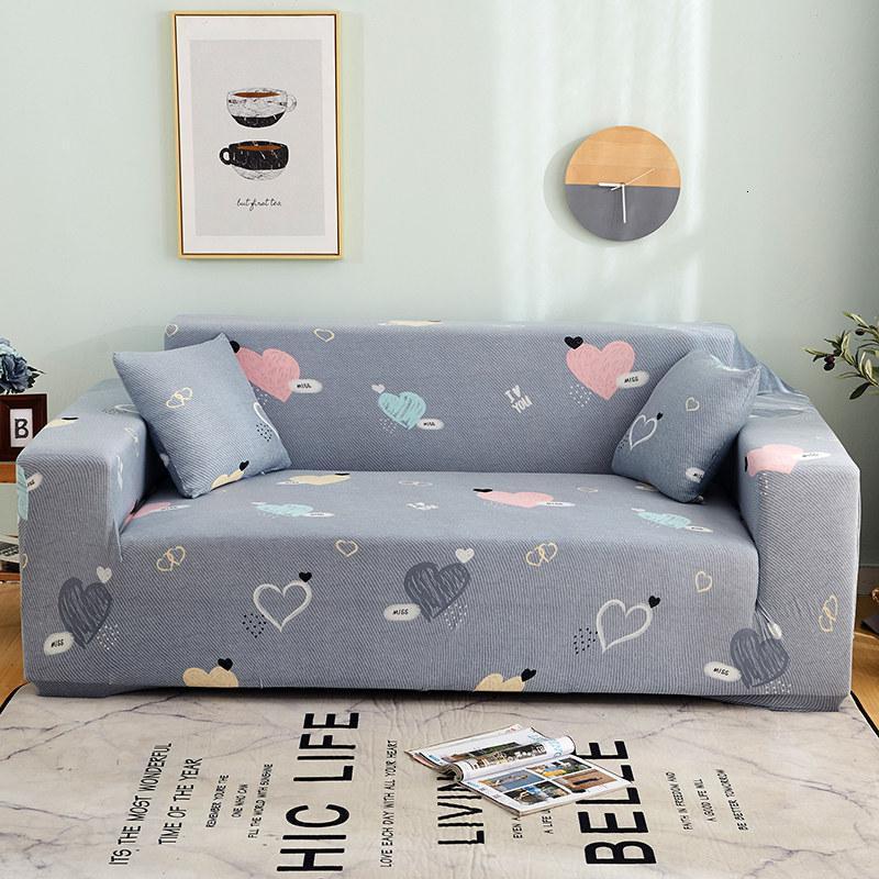 沙发套懒人简约沙发套罩四季通用全包卐能套罩全盖布艺一 爱心[送抱枕套] XL码(沙发长235~300cm适用于四人沙发)高清大图