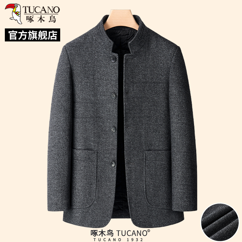 啄木鸟春季新款毛呢大衣爸爸立领中山装婚宴外套中年男士夹克衫领高清大图