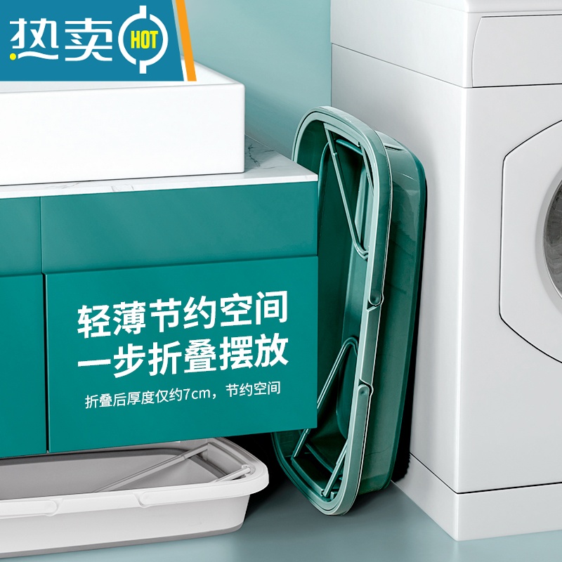 敬平可折叠洗拖把桶家用长方形拖地储水胶棉海绵布清洗挤水桶拖把单桶 升级加大双提手-可折叠内置支架-白色高清大图