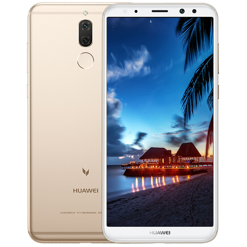 华为 (huawei) 华为麦芒 6 全网通 4gb 64gb版 流光金 移动联通电信4g