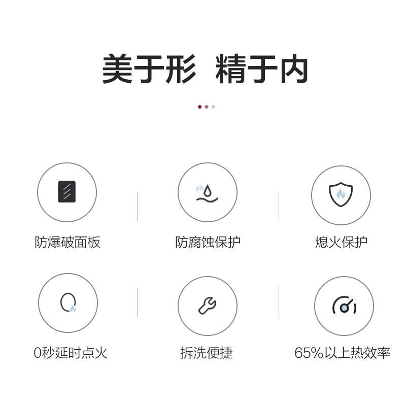 格力(GREE)燃气灶 JZT-QSX60B 液化气/天然气台嵌两用猛火双眼灶/大火力灶具/可调节底座 天然气(12T)