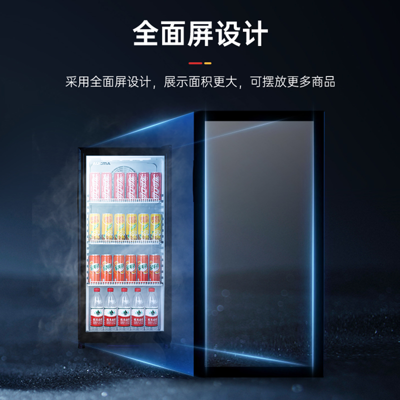 澳柯玛(AUCMA)SC-115(黑色)商用冷藏展示柜家用迷你冰吧办公室立式台面水果保鲜柜