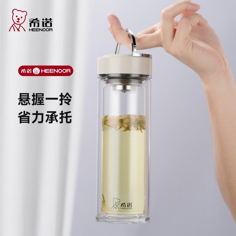 希诺 双层隔热玻璃杯高清大图