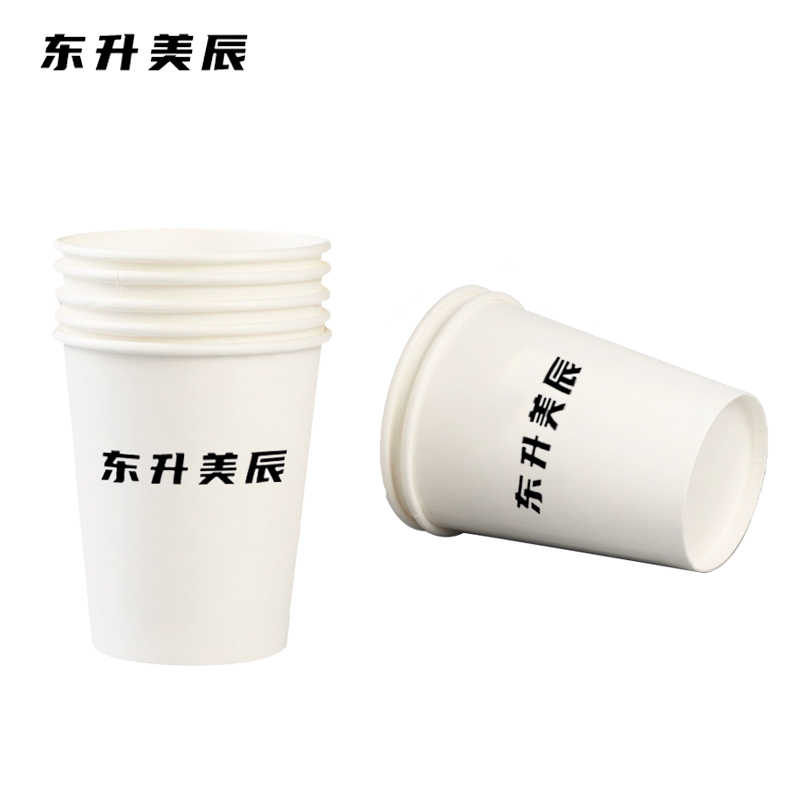 东升美辰 一次性纸杯加厚75*53*85mm(1箱1000个) DS-002 箱高清大图