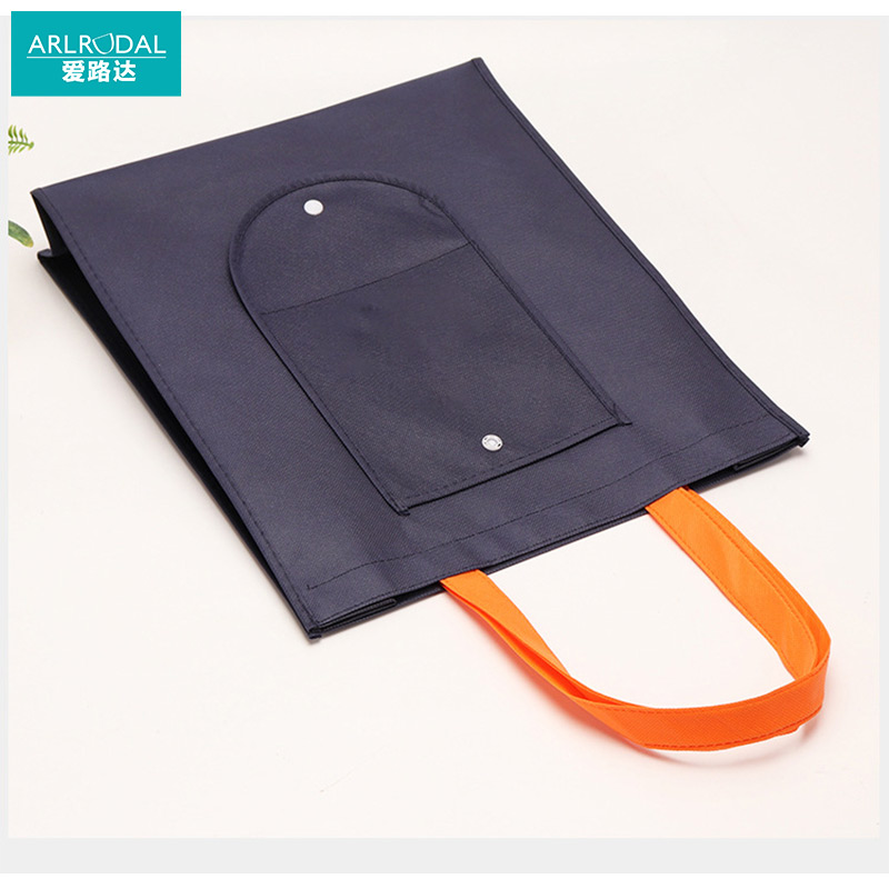 爱路达 折叠无纺布袋路外宣传手提袋礼品袋X32S/个高清大图