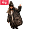 可莉允女童棉服2022新款冬装洋气中大童冬季棉袄儿童中长款羽绒炸街棉衣